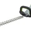 EGO HT2001E 51cm Hedgetrimmer Kit