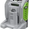 EGO CH7000E 700W Rapid+ Charger